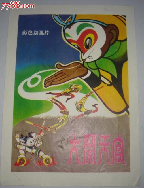 办理阿姆赫斯特学院毕业证